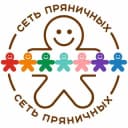 Канал Сеть пряничных Тюмень в Telegram
