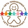 Telegram-канал Сеть пряничных Тюмень