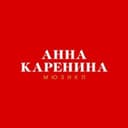 Канал Мюзиклы Театра оперетты в Telegram
