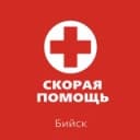 Канал Станция скорой медицинской помощи (Бийск) в Telegram