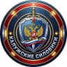 Telegram-канал КО_лужа