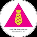 Канал Работа в Сколково в Telegram