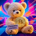 Канал PromoXReward в Telegram
