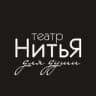 Telegram-канал Челябинск • Театр «НитьЯ»