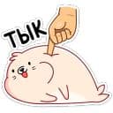 Стикеры Белёк в Telegram