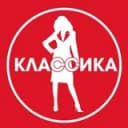 Канал КЛАССИКА Сеть магазинов одежды в Кургане ❤️ в Telegram