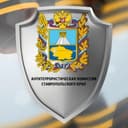 Канал Антитеррор СК в Telegram