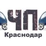Telegram-канал ЧП Краснодар™