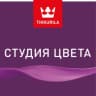Telegram-канал Студия цвета TIKKURILA Пятигорск