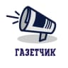 Telegram-канал Газетчик | Новости Live