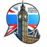 Telegram-группа 🔸️Русскоговорящие в Великобритании🔹️ (Дневник Эмигранта 📖)