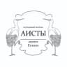 Telegram-группа Тосно/Аисты/Соседи