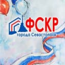 Группа Чат ФСКР Севастополя в Telegram