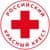 Российский Красный Крест