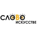 Канал Слово в Искусстве 🐭 в Telegram