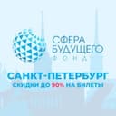 Канал КультГуру. Театр. Акции. Петербург в Telegram