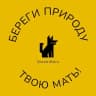 Telegram-канал Дымовуха - Тульская область