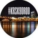 Канал Красноярск (krskgorod) в Telegram