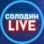 Канал СОЛОДИН LIVE в Telegram