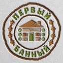 Канал Первый Банный | Всё о бане в Telegram