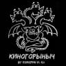 Telegram-канал КиноГорыныч