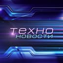 Канал IT News | ИТ Новости | Техно в Telegram