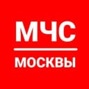 Канал МЧС Москвы в Telegram