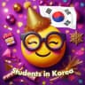 Telegram-группа Студенты 🇰🇷 Южная Корея - Чат
