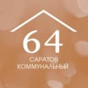 Канал Саратов коммунальный в Telegram
