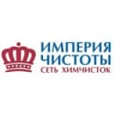 Канал Химчистка Барнаул в Telegram