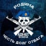 Telegram-канал Азимут воина🤙🦇