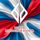 Группа Benda MotoClub Россия chat в Telegram