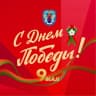 Telegram-канал Мингорисполком