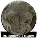 Стикеры Хардфанк в Telegram