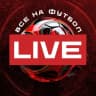 Telegram-канал Football Live