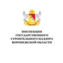 Канал Инспекция государственного строительного надзора Воронежской области в Telegram