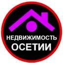 Канал ХАДЗАР РСО | Объявления | Владикавказ | НЕДВИЖИМОСТЬ ОСЕТИИ в Telegram