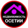 Telegram-канал ХАДЗАР РСО | Объявления | Владикавказ | НЕДВИЖИМОСТЬ ОСЕТИИ