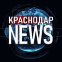 Канал Новости Краснодара в Telegram