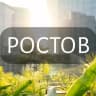Telegram-группа Мой Ростов-на-Дону: Новости, Мероприятия, Вакансии,Бюро находок,Отдам даром,Подслушано,Услуги,Недвижимость,Объявления,ЧП,Работа
