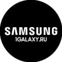 Канал Samsung - 1Galaxy в Telegram
