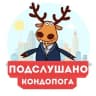 Telegram-группа Знакомства в Кондопоге)👍