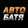 Telegram-канал АВТО БАТЯ