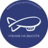 Telegram-канал Центральная библиотека Долгопрудного