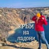 Telegram-канал Александра Хадж