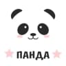 Telegram-канал Панда Омск - детская одежда