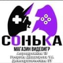 Канал СОНЬКА игры диски PS4 PS5 Самара магазины видеоигр в Telegram