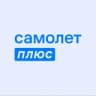 Telegram-канал Самолет Плюс | Екатеринбург