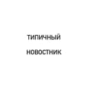 Канал Android Review - игры и приложения в Telegram