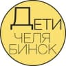 Telegram-канал Детская Афиша | Челябинск